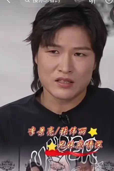 李景亮在圈内为什么大家都非常尊重他。尊重他的都是UFC大咖级别的人物，伟丽，宋