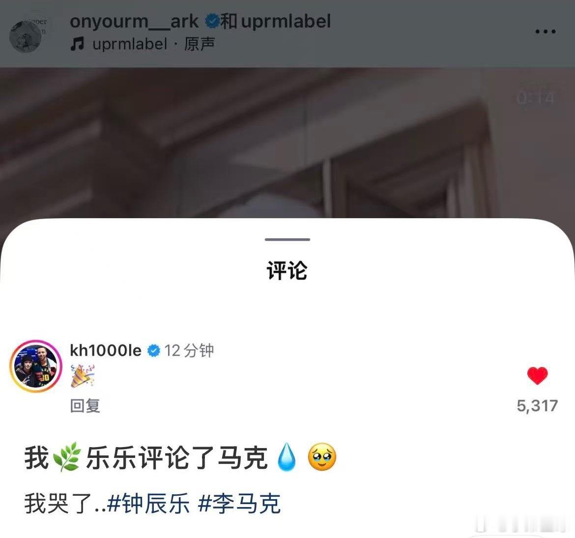🍠力挺兄弟来了