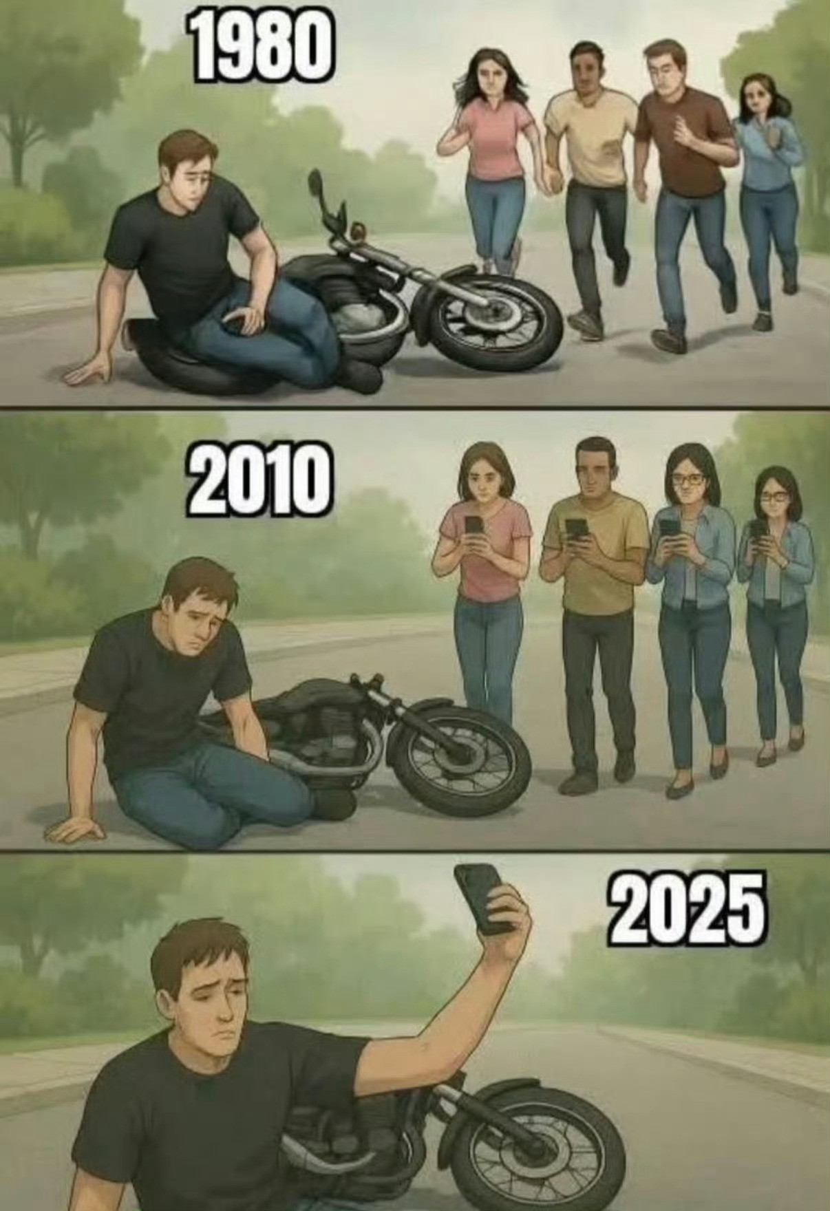 这就是社会风气。