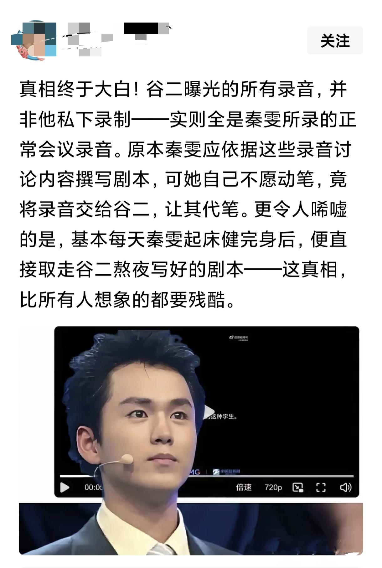 很多年轻人都曾幻想，找到一个大佬，和他说：我不要钱，就是想跟着您学习。内心妄想得