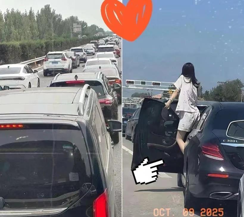 奔驰上的“睡衣姐”火了，但她戳中的不是豪车也不是真丝睡衣，而是高速堵车时，