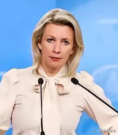 俄罗斯喊话中国当地时间1月24日，俄罗斯外交部发言人扎哈罗娃在社交平台发文，谈