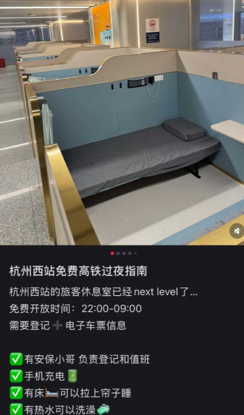 天底下免费的才是最贵的