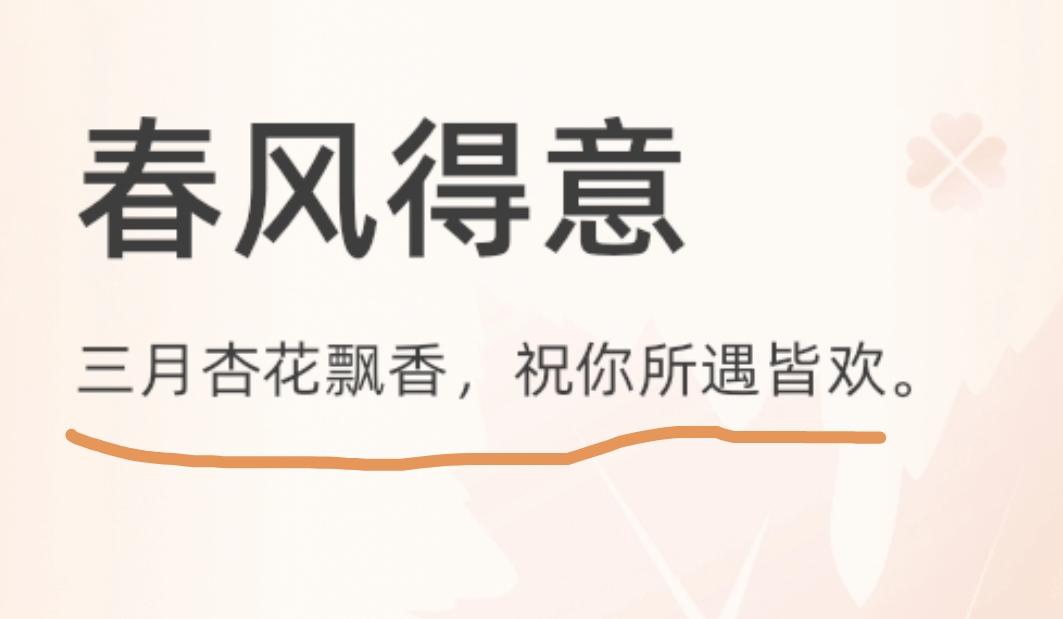 3000以下不登记，都不登记，就不知道是谁买的，找谁缴税？这就是改规则后的彩民