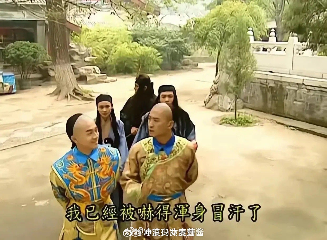 当年看《还珠格格》时，只顾着看帅哥美女了，这么明显的穿帮镜头竟然没有发现！​​