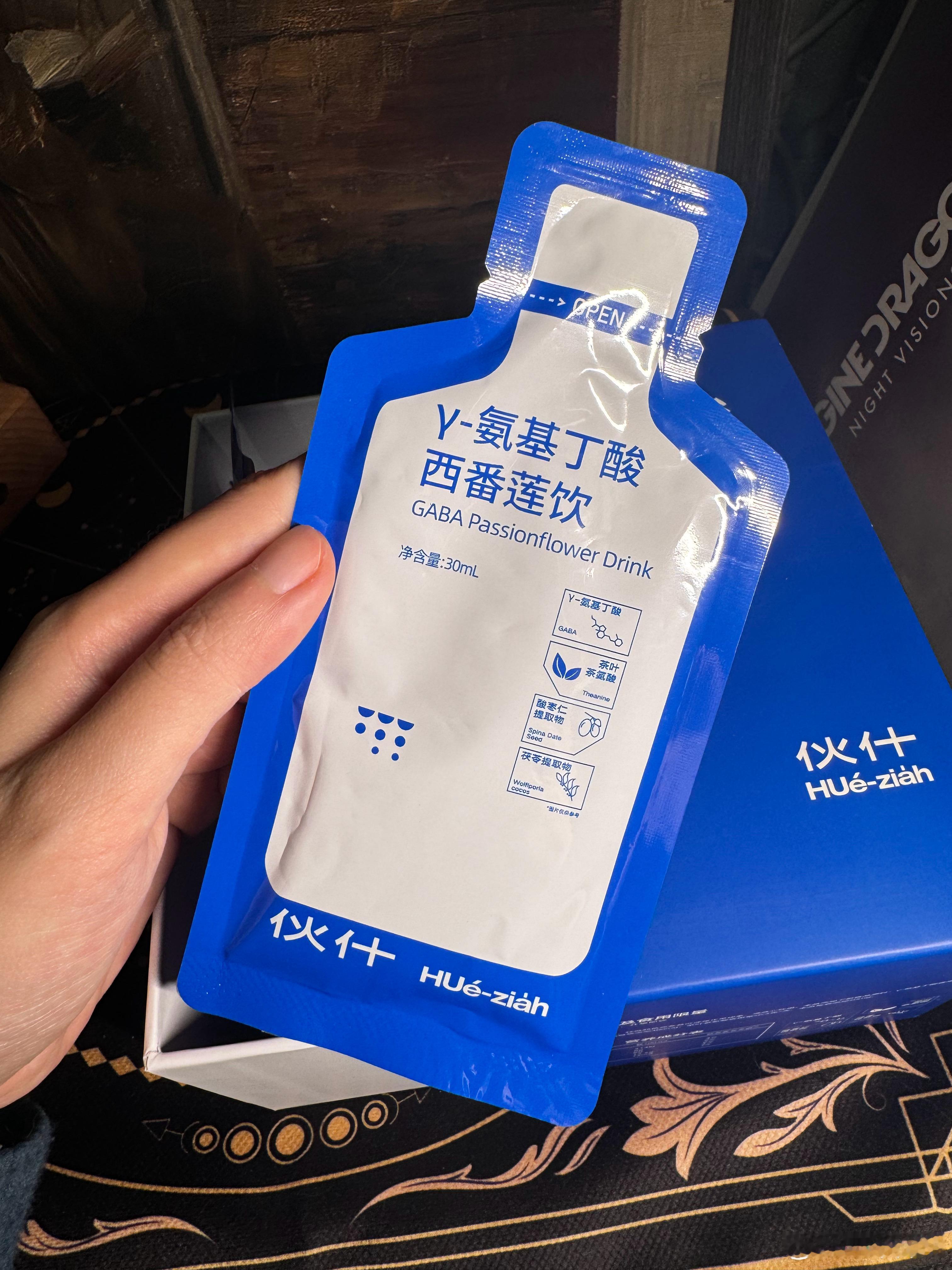 最近喝了两周多这个GABA睡眠饮，最直观的变化是中间很少醒来了，不再像从前频繁半