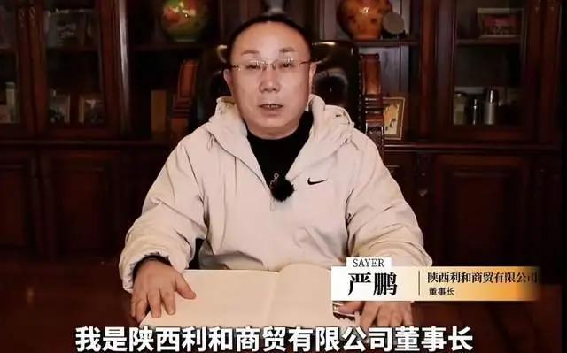 西安赛格商场严鹏跳楼惨烈，压死严鹏最后一根稻草是拆分优惠券，拆分优惠券是怎么回事