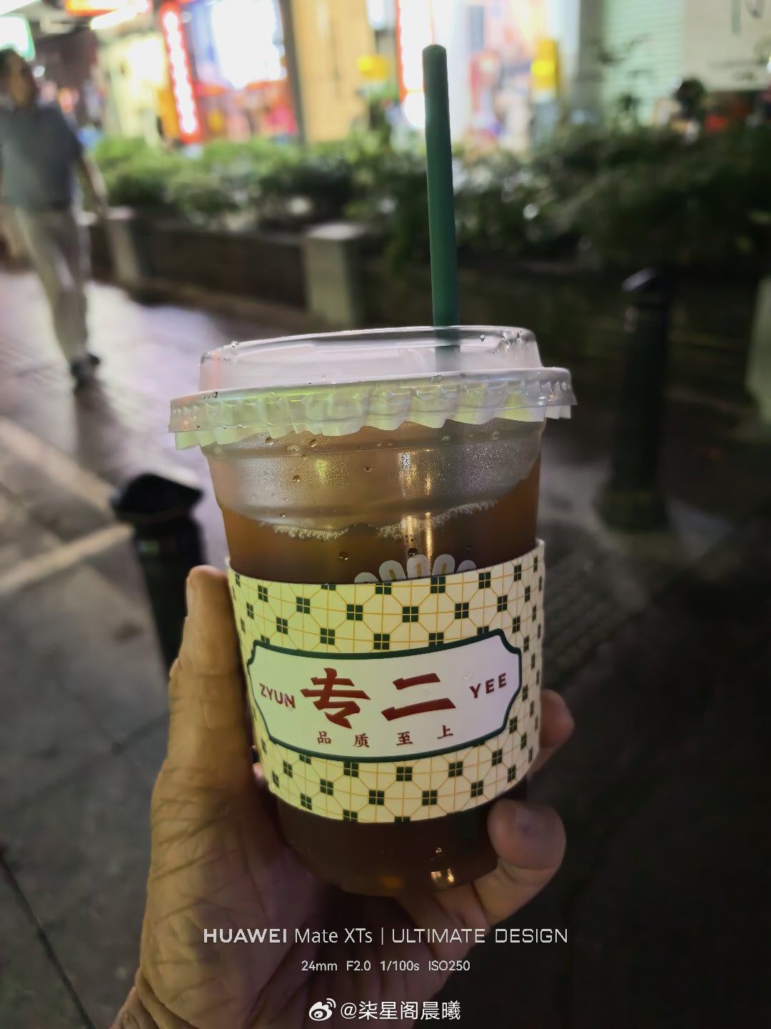 简单的晚餐
