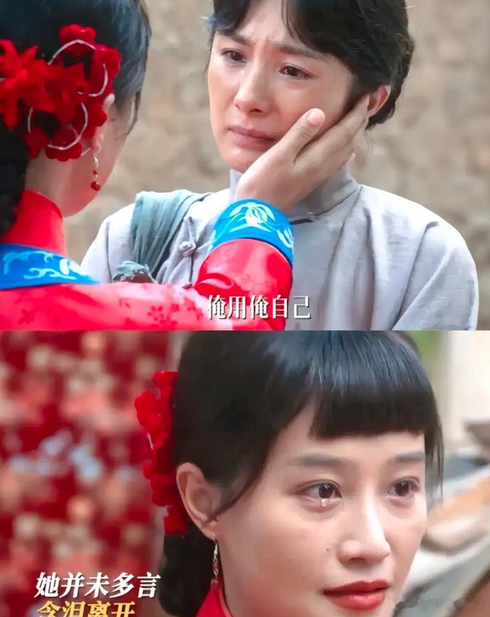 生万物：以爱之名的牺牲在命运的洪流里，银子的抉择是那么的无奈与悲壮。她不是没挣