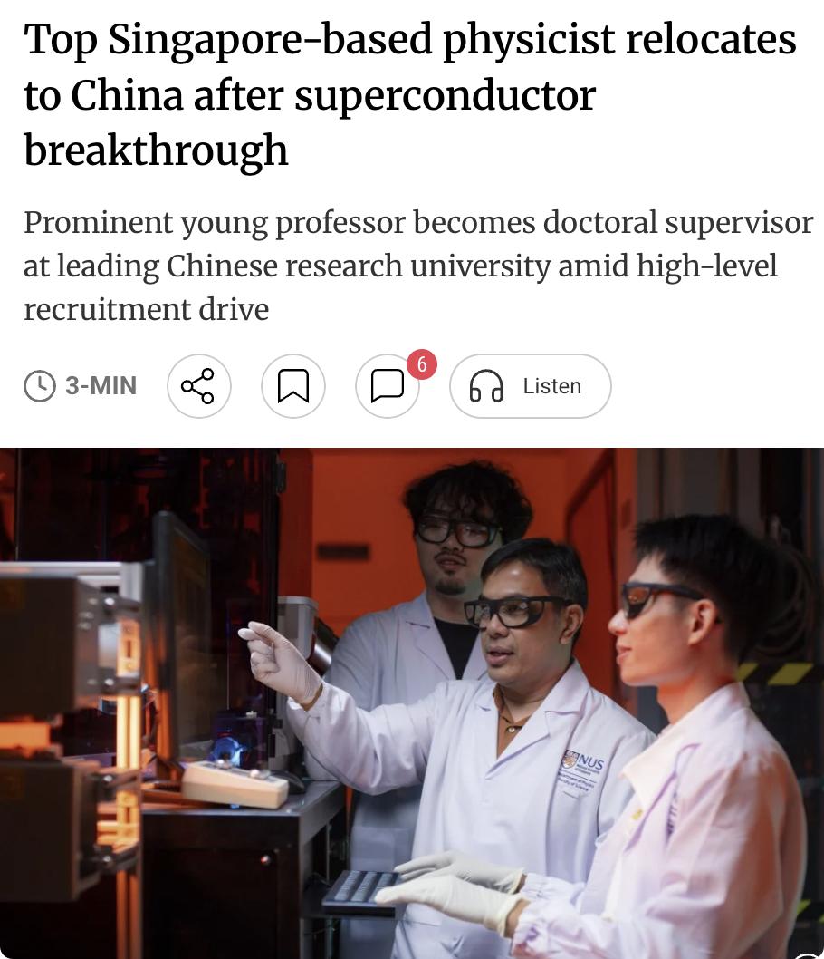 外媒：新加坡国立大学顶尖物理学家StephenLinErChow在实现高温