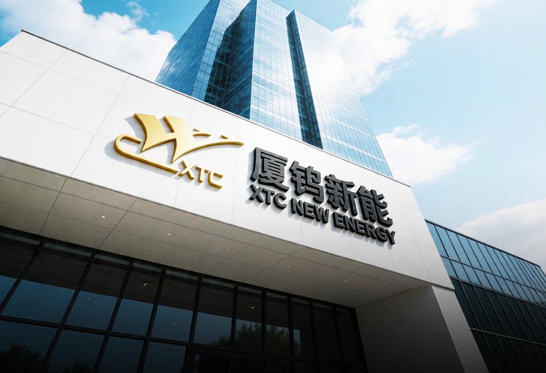 钴酸锂暴涨+双轮驱动！厦钨新能成最大赢家，核心受益标的梳理核心逻辑：钴酸锂