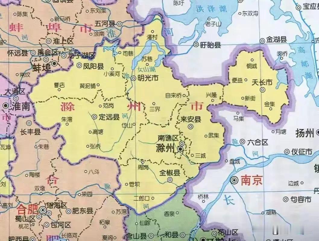 安徽滁州地理位置挺有意思，像一个拳头一样打入江苏境内。打开地图可以看到，安徽省