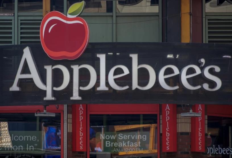 美国出现了奇怪的一幕：亚特兰大联储预测，美国第三季度的GDP将增长4%，快赶上中