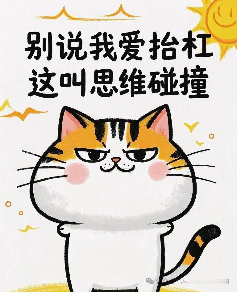 清华医学院八年毕业在协和的女孩的妈妈见到要高考学医的孩子就劝别学医，累死了，而且