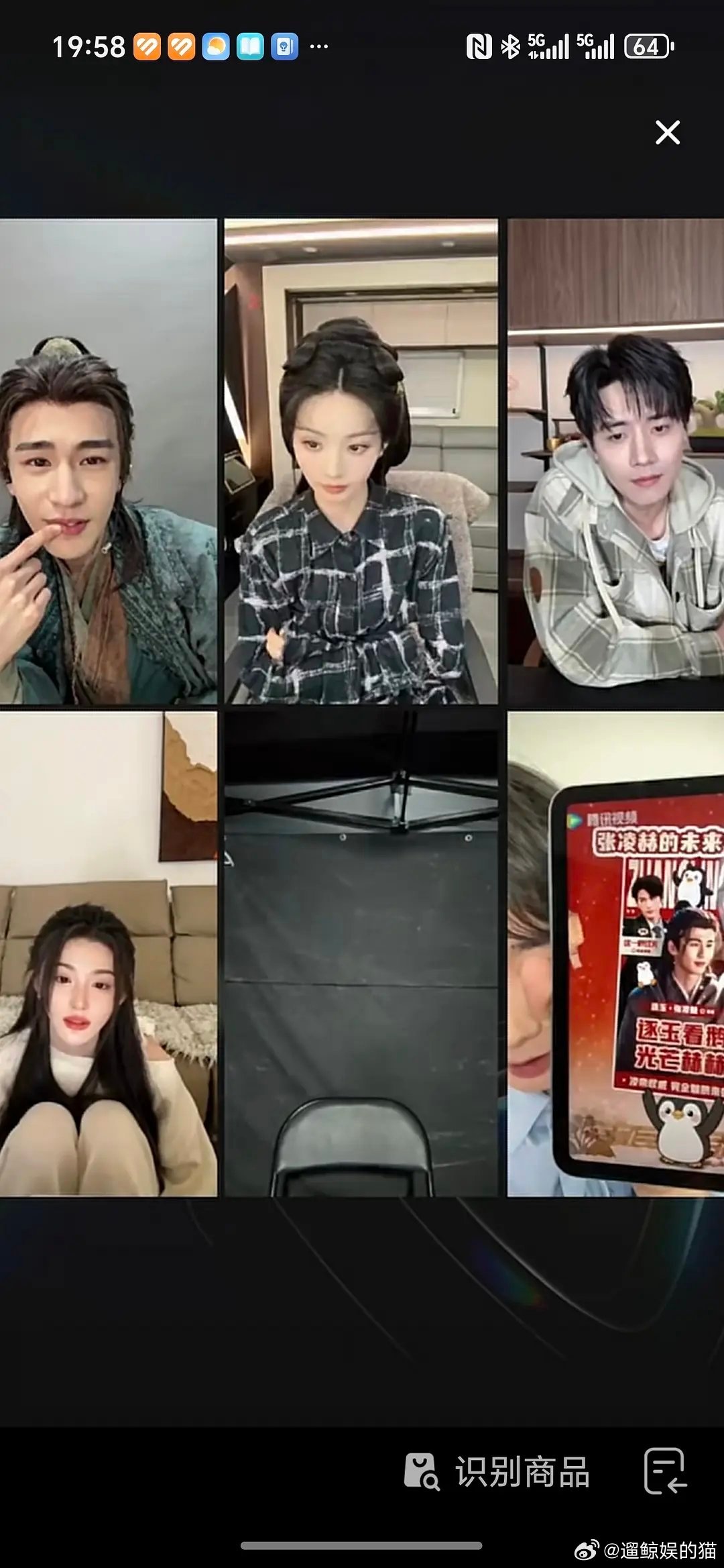 到目前为止，我没看到哪个演员的剧宣直播是比🐟更用心的，🐟的剧粉真的很幸福了