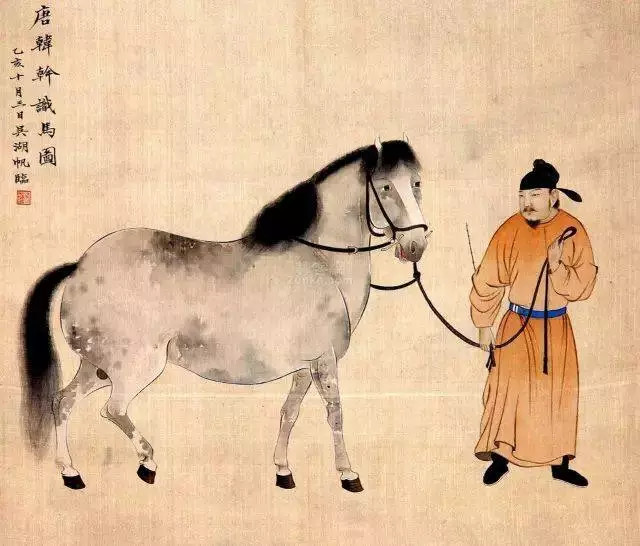 吴湖帆仿唐韩幹识马图。吴湖帆作品绝大部分画作都是临摹、仿作、或是拟古代诸家笔意