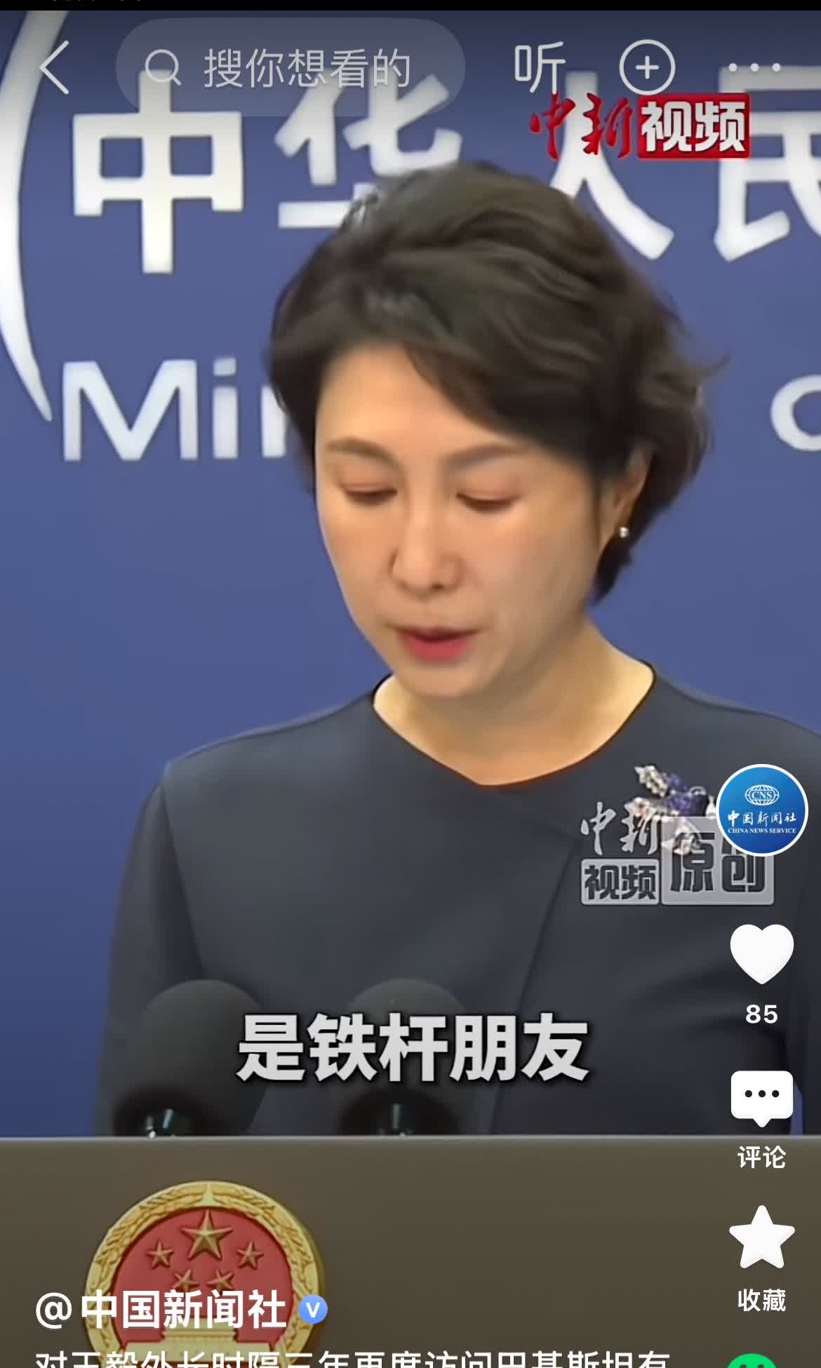 网上自称诸葛亮太多了，实际就是耍小聪明，国家既然确定歼35为外贸型就肯定有很多保