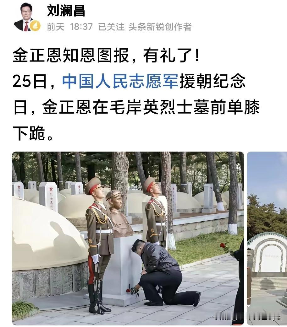 有些感动！好像是很多年没这样了吧。