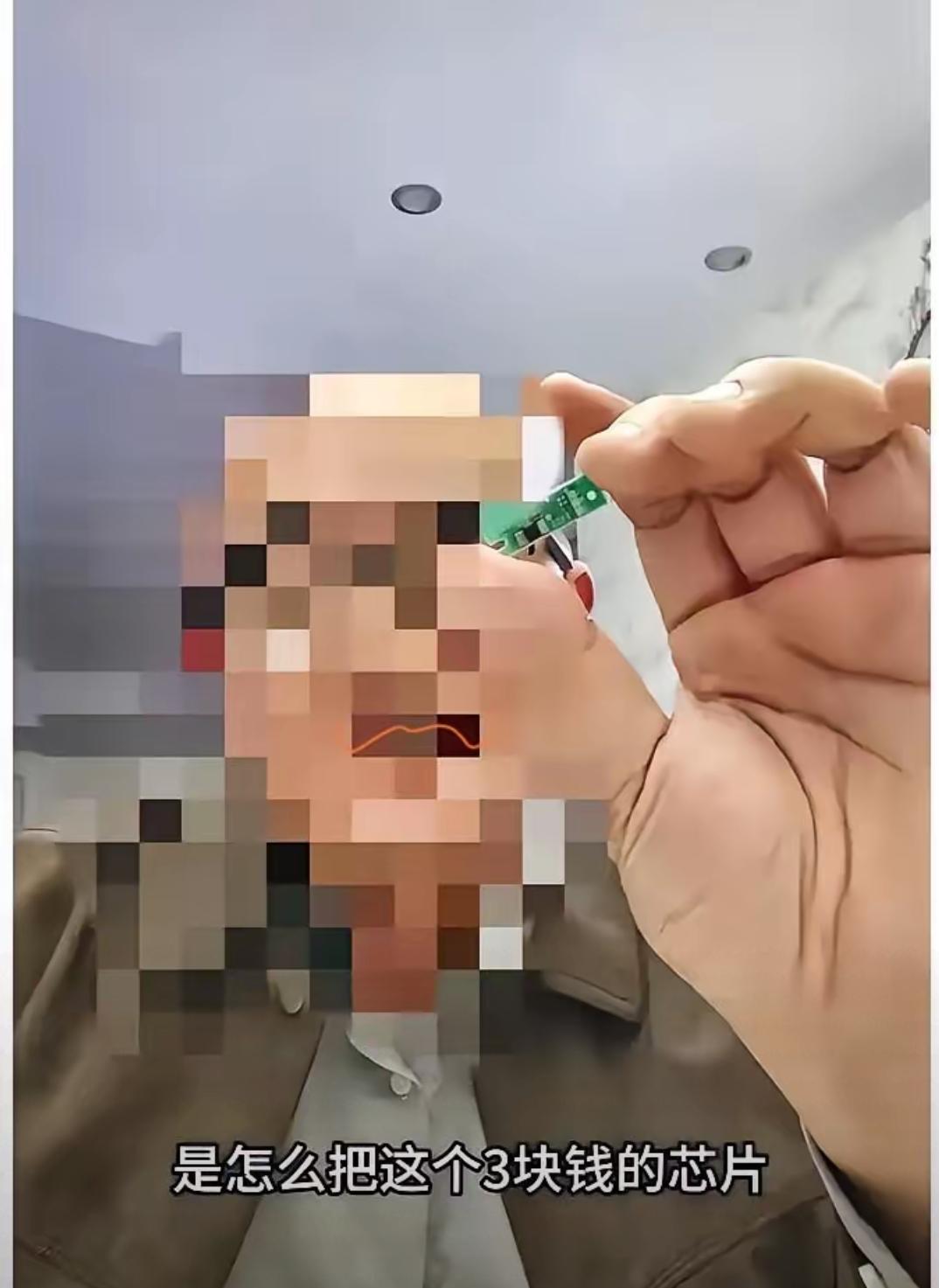 离大谱!打印机“芯机”太深,坑你没商量家人们,最近网友曝光某公司打印机到80