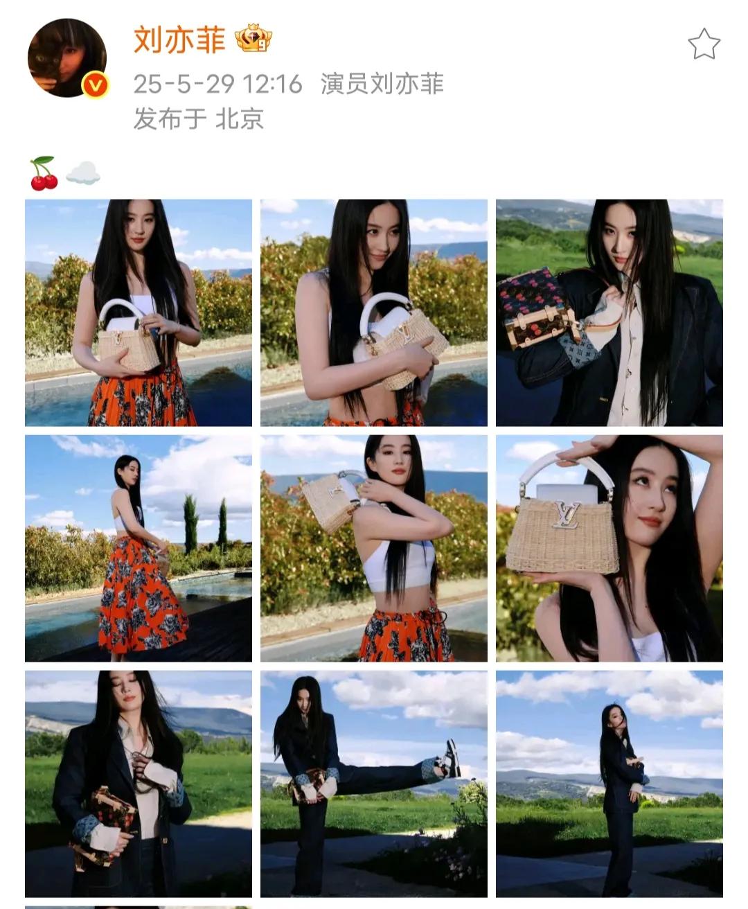 刘亦菲LV写真大片，从飒爽西装到优雅长裙，颜值抗打、身材曼妙，每套造型都在“谋杀
