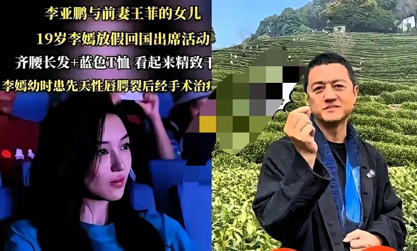 李嫣的一句“我欠他的，不是他欠我的”，像一记重锤砸醒了无数键盘侠。