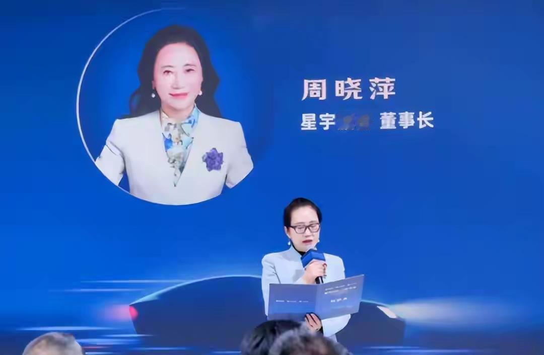 星宇股份这事儿，像极了一出精心排练的公关剧，偏偏主角忘了台词。国内车灯行业的老大
