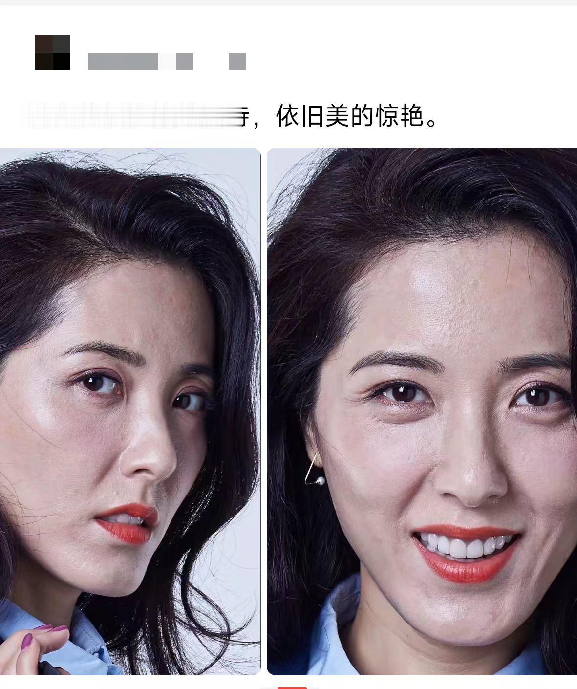 没滤镜长这样，算美女还是算普通路人？