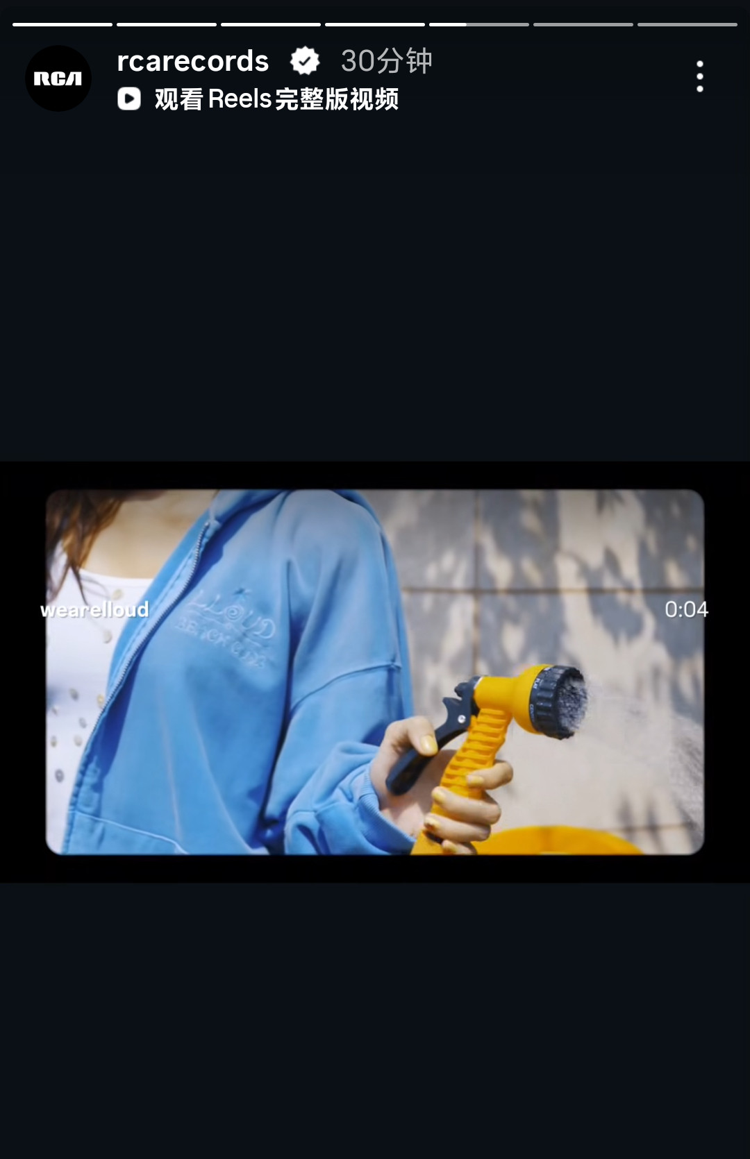 LISA💛LISAKPOP女永一260629RCAinsstory