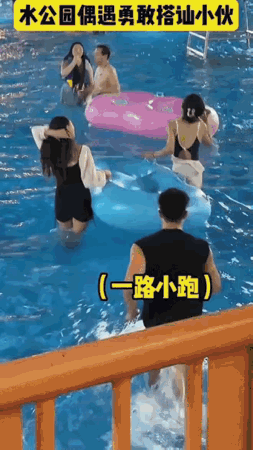 人世间有很多的不完美，这个都可以理解，可要是碰上这样不仅不完美，还特尴尬的事，那