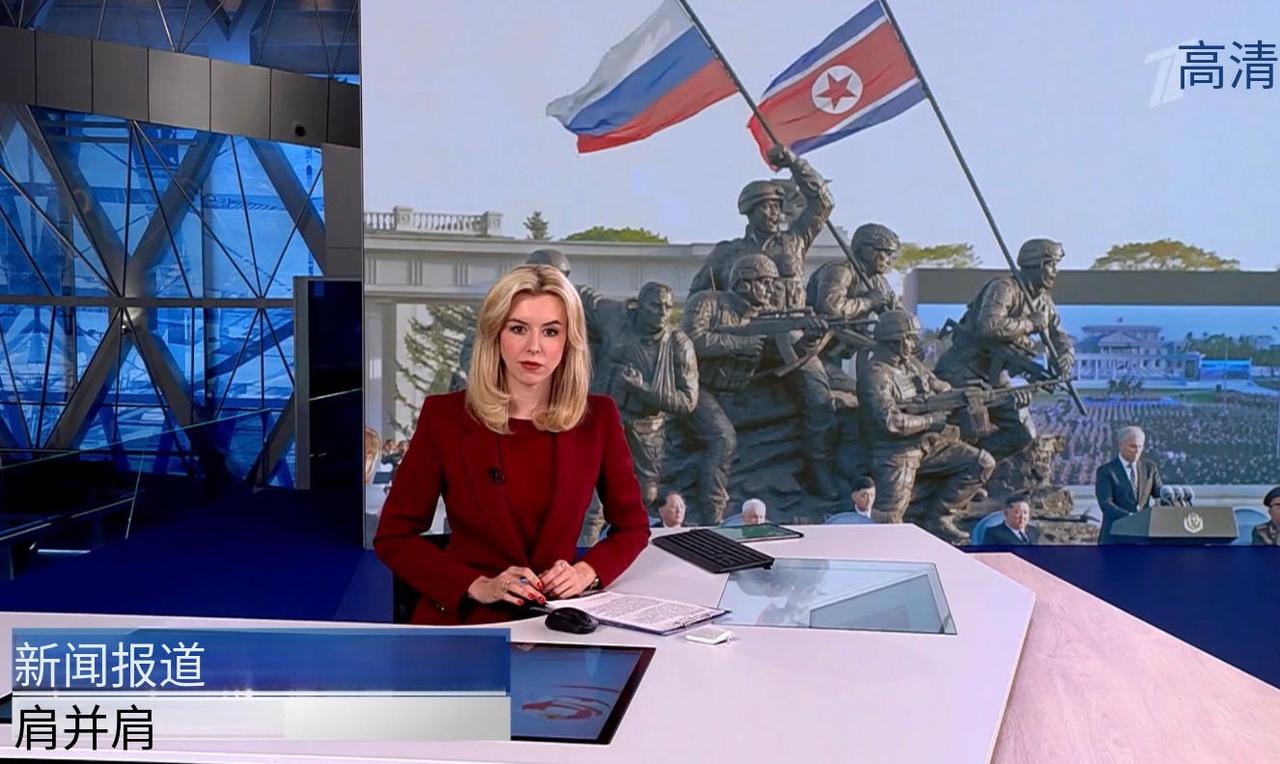 俄罗斯电视台报导并高度赞扬了朝鲜博物馆纪念朝鲜军队一年前去俄罗斯参加俄乌冲突。