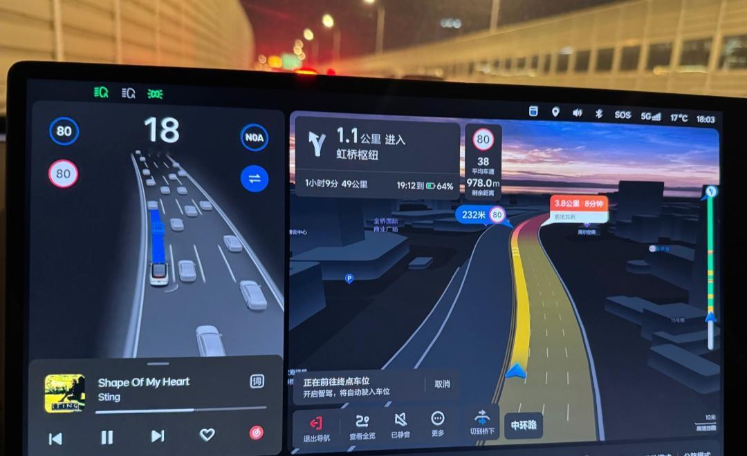 蔚来车道级导航上线了？是鸡肋还是刚需？最近，关于蔚来导航的话题再次被推上风口。一