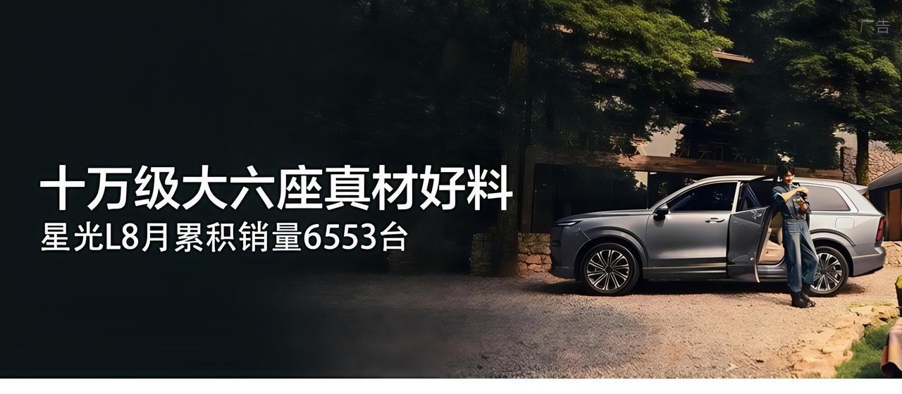 这就是赤裸裸的现实！2026年车价大暴跌，跌幅最狠车型：大众迈腾330豪华，原价