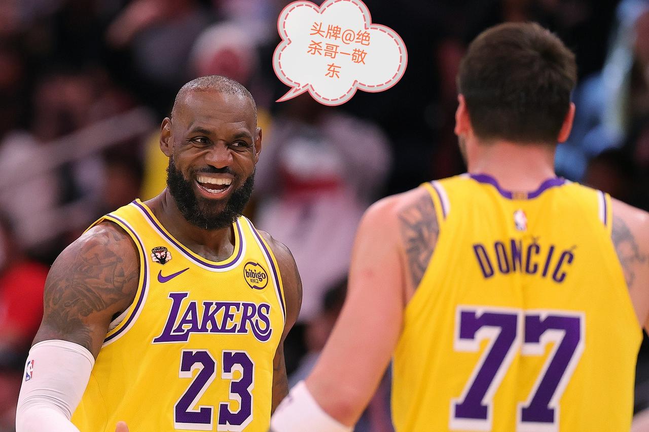 老当益壮，东詹组合无敌湖人客场124:116又一次战胜火箭喜提七连胜！战绩44胜