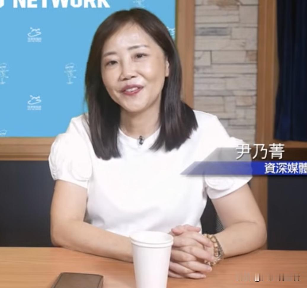 尹乃菁爆料辞文传会真相！不能被郑丽文充分授权？近日，尹乃菁辞去国民党文传会主