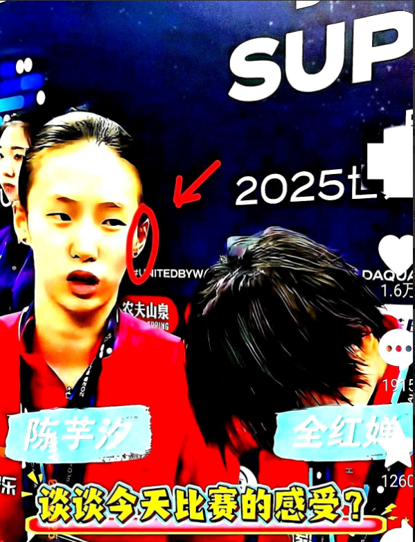 万万没想到，昨晚跳水界直接炸了锅！不是因为全红婵拿了第二，也不是陈芋汐得了第
