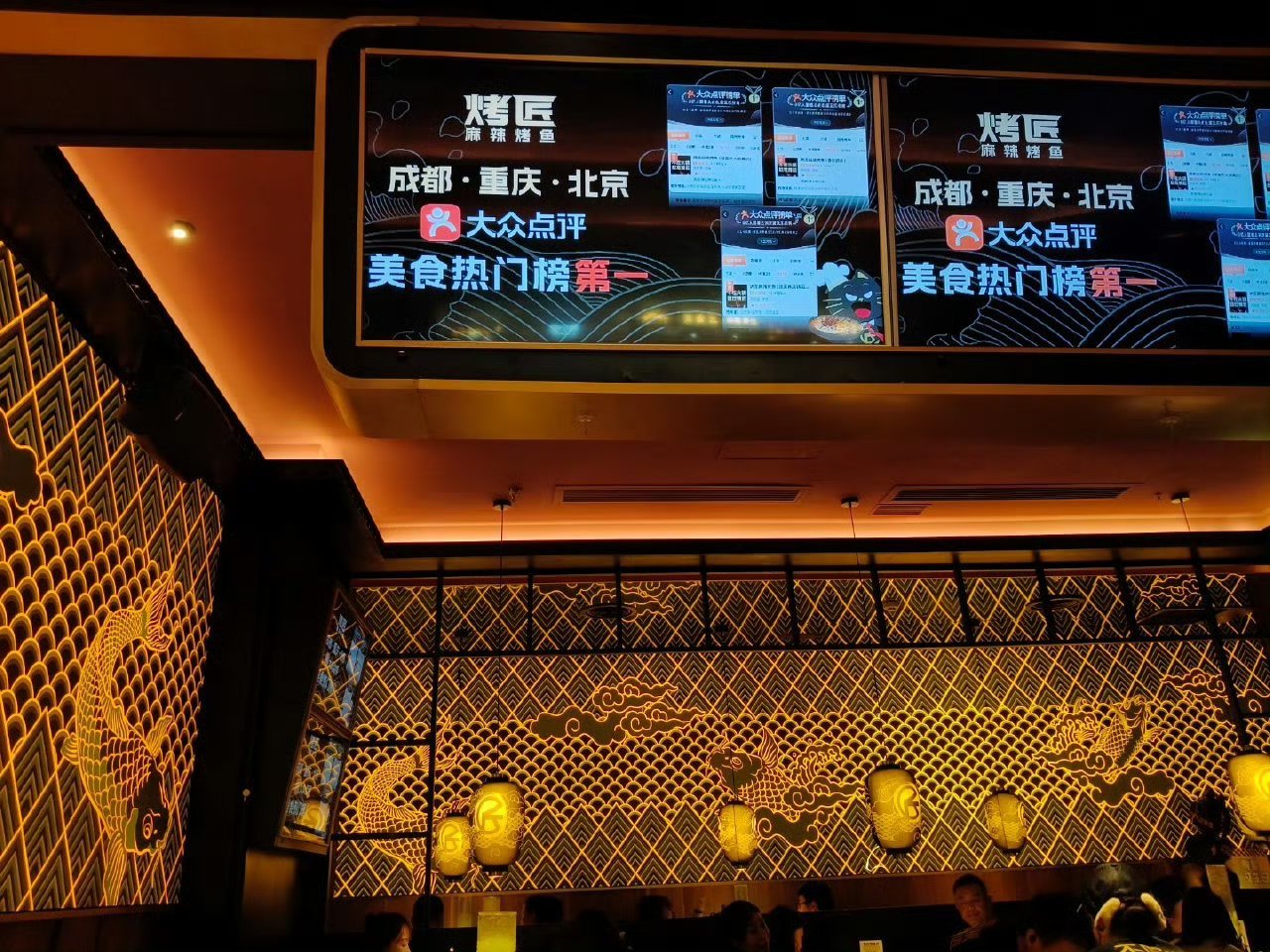 打卡传说中烤匠，感觉味道一般呀，也不辣啊，怎么还那么多人排队，是不是来吃的都是游