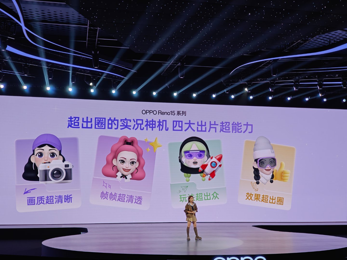 系列每一颗镜头都是主摄级，轻松实现焦段自由、构图自由，怎么拍都清晰。2亿超清主摄