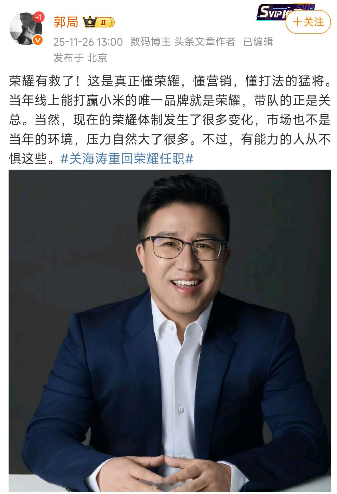 仿佛回到了6年前