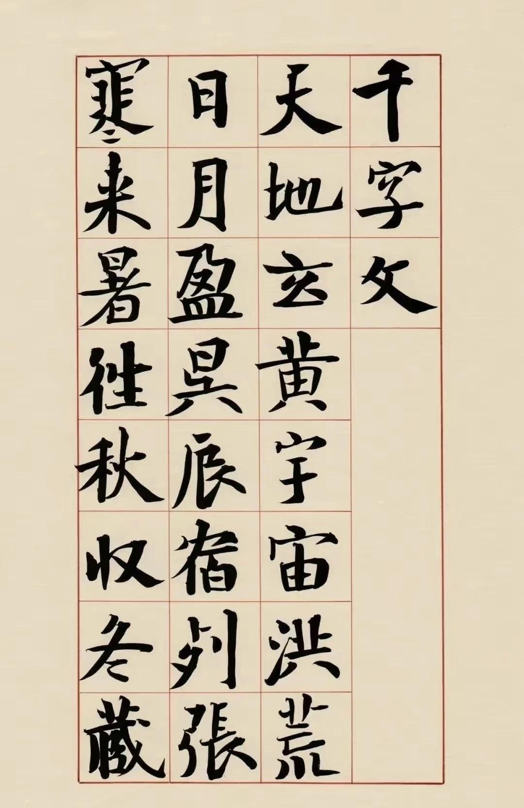 崔寒柏为何不批活着人的书法？原来是石开给他“上了一课”据传，崔寒柏早年曾对某