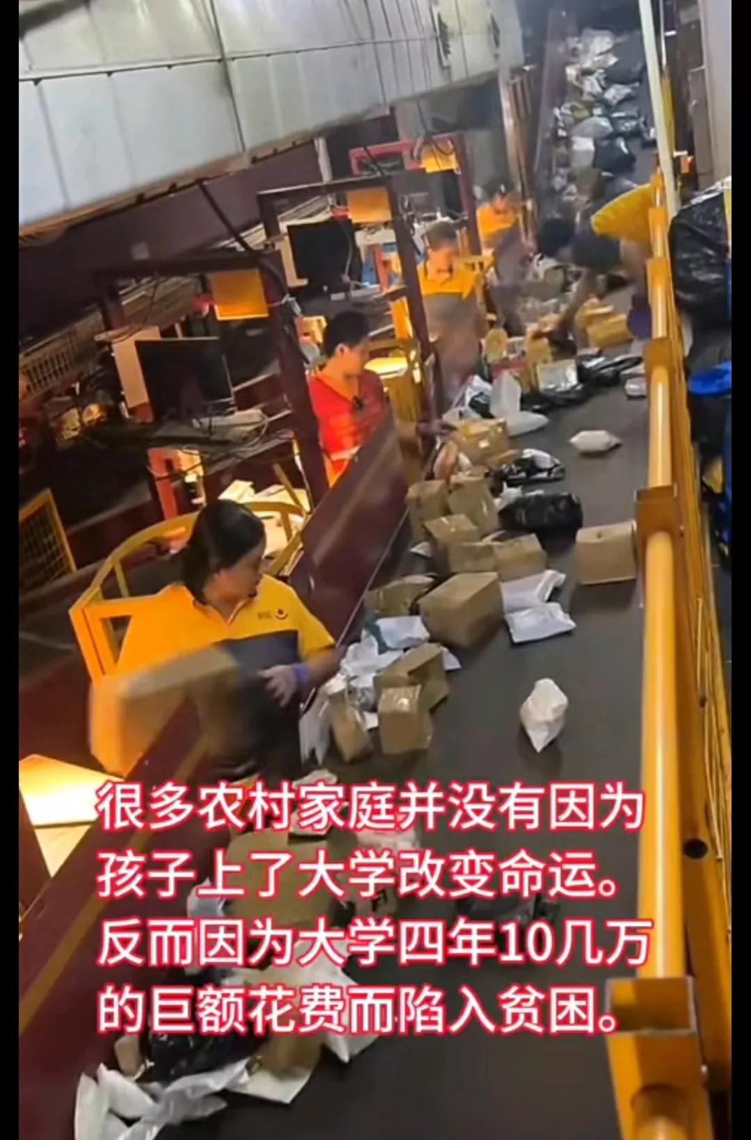 看到这里我流泪了，这就是现实，不是农村孩子懒，不是他们不努力，这种环境下，就是高