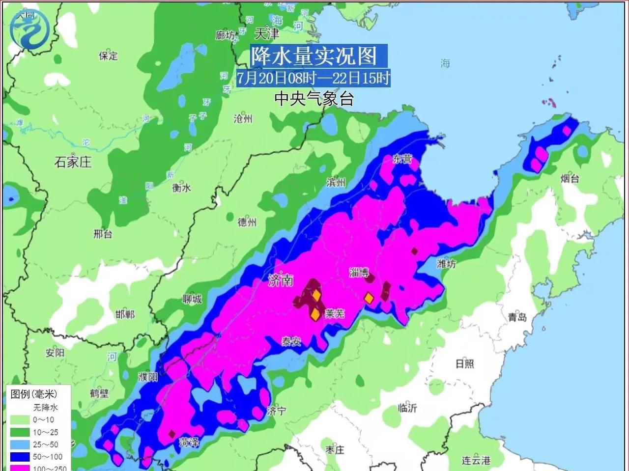 山东部分地区出现大暴雨局地特大暴雨，部分地区出现干旱根据监测，7月20日以来，