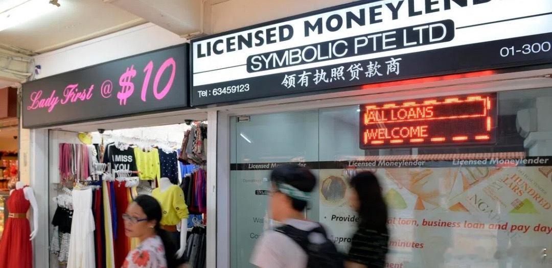 新加坡律政部宣布，为减少借款人一时冲动借贷，从9月15日起，向合法放贷商借取无抵押贷款的人将有三个工