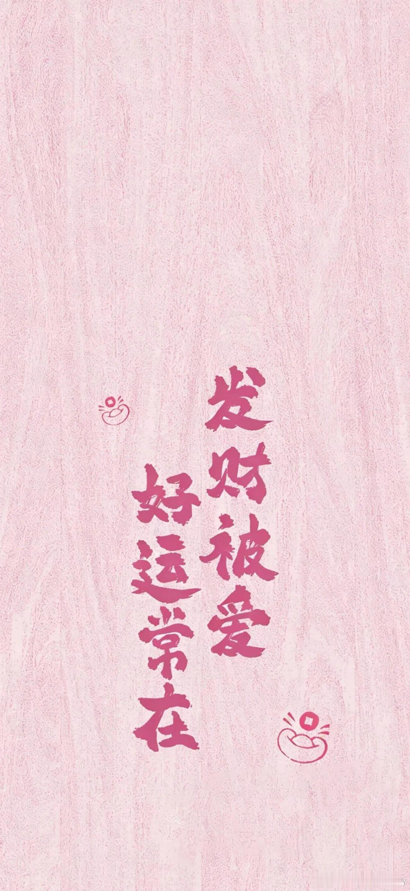 ✨近期重磅星象：金星逆行注意事项+避雷指南之双鱼座（上升星座为主，太阳星座为辅