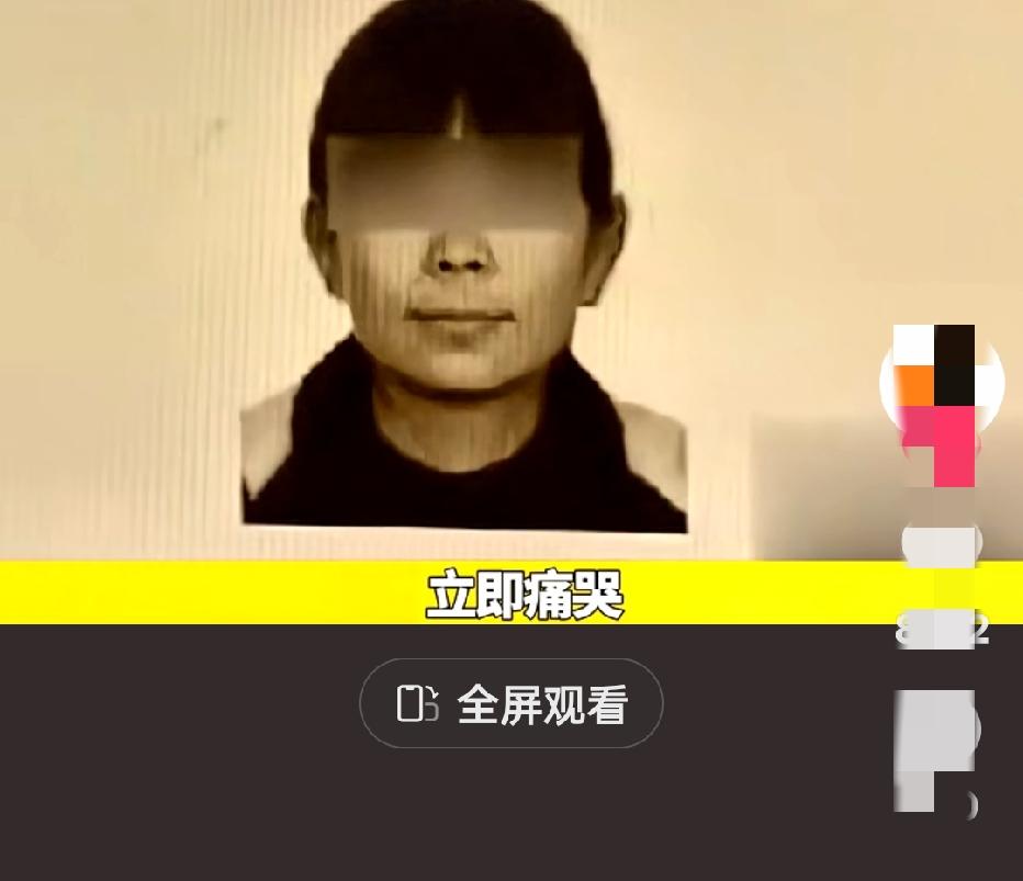 女网友奔现惹祸上身2011年5月21日，25岁的女子柯丽，跟聊了多天的网友