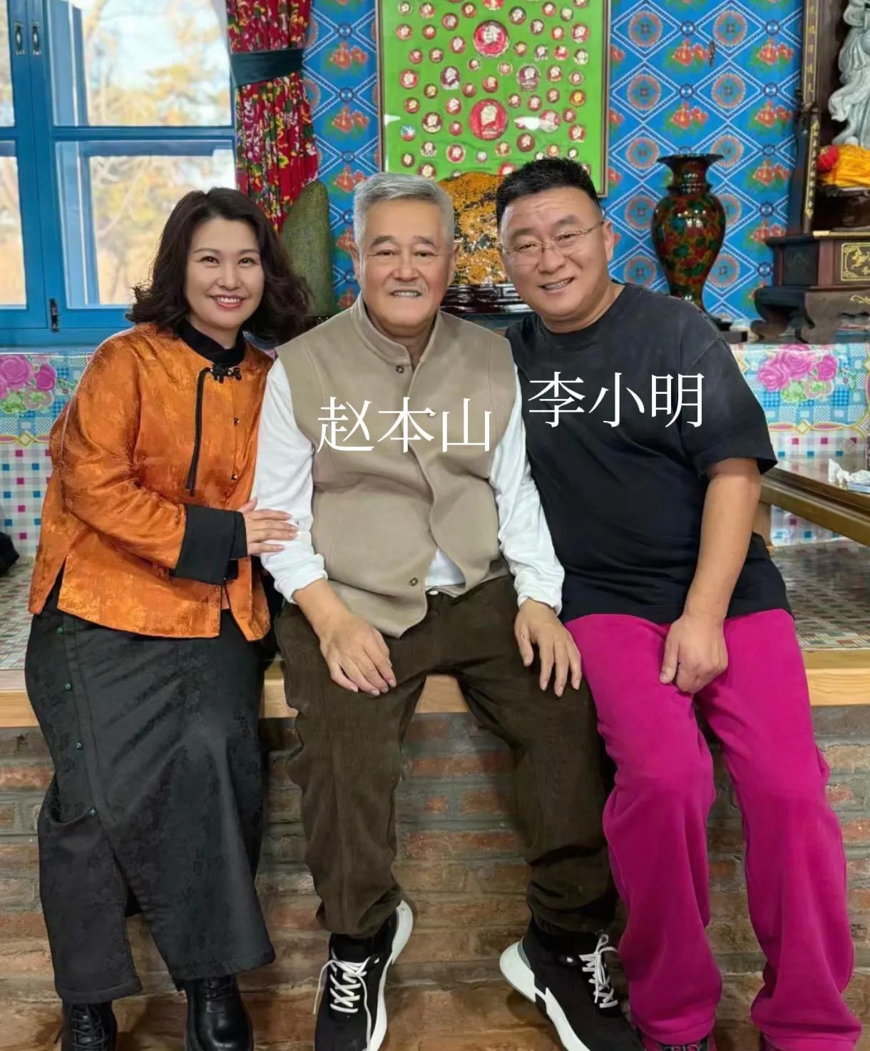 赵本山的徒弟李小明直播时有网友问他:“你虽然是赵本山的徒弟，但没有名气，应该挣得