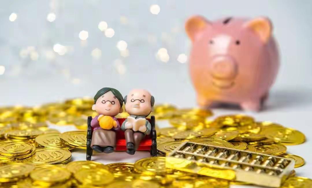 按新办法核算养老金的“中人”还有补贴？老办法的老人怎么办？昨天看到一个退休的、