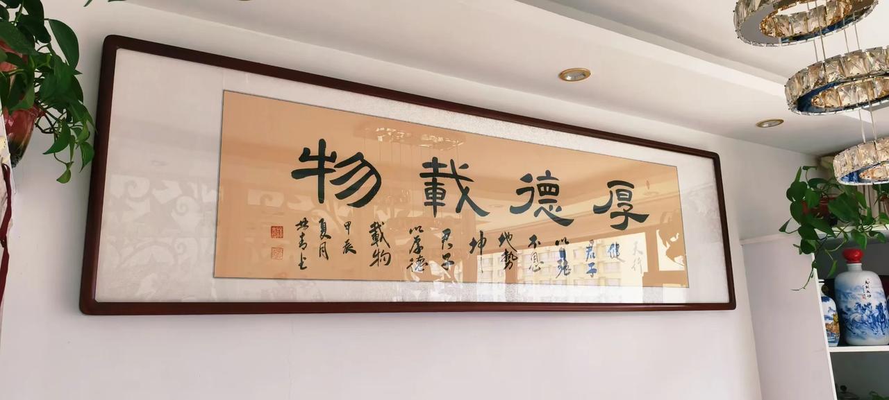 请懂行的老师给看一下这幅字是啥段位？我媳妇她同事家孩子写的，从小练书法、画画啥的