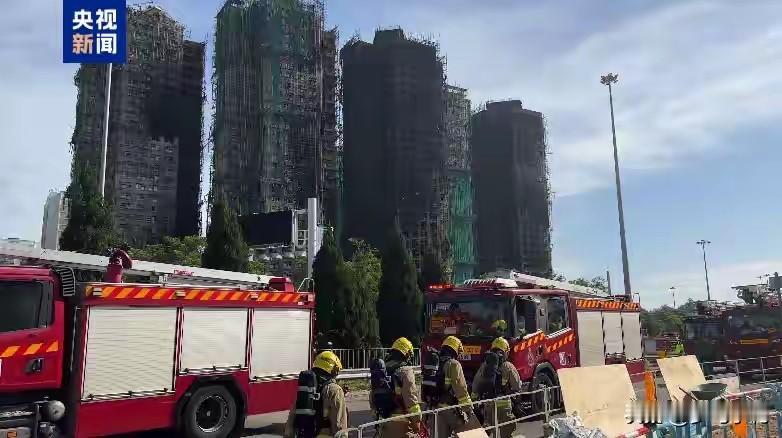 香港大埔火灾，当局动作迅速，拘捕了2人，对每户灾民补贴1万港元。如今除了接收两岸