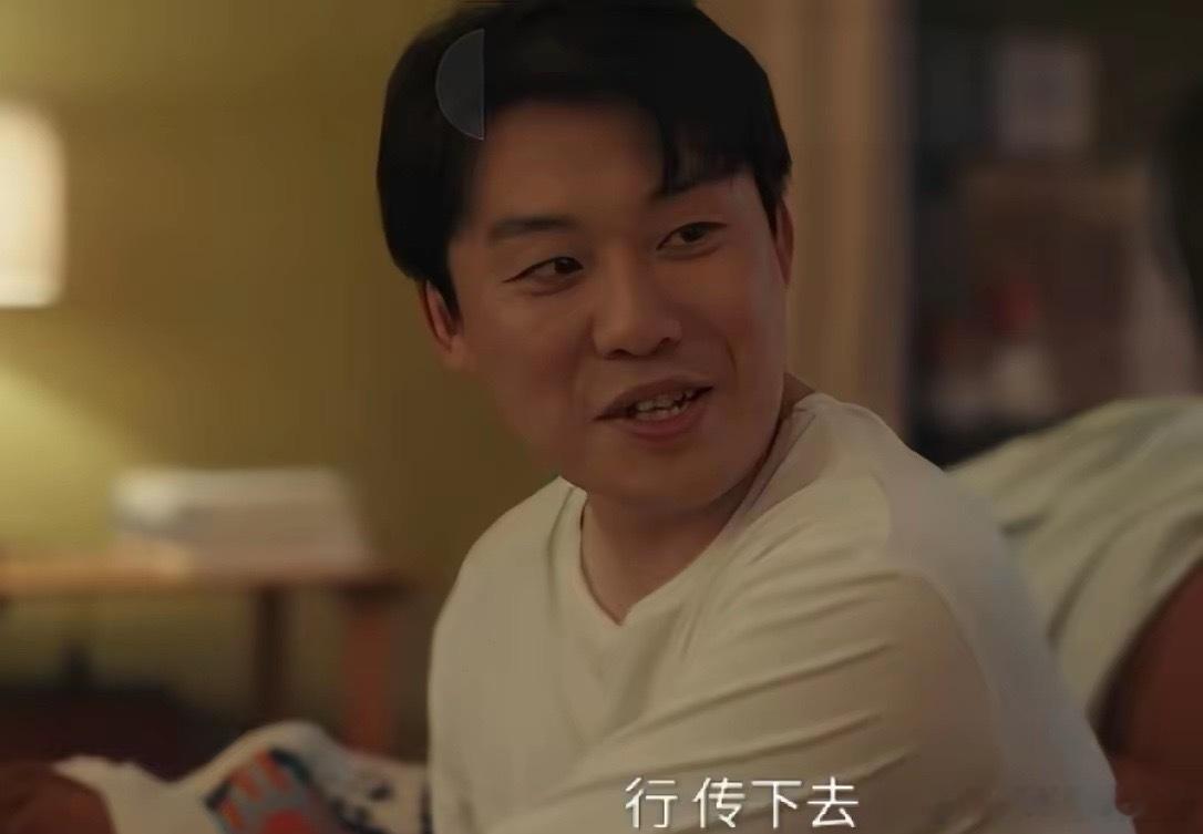 《四喜》：张浩怎么都不会想到，就是因为他给知夏买了三双鞋，让知夏谈成合作。六千八