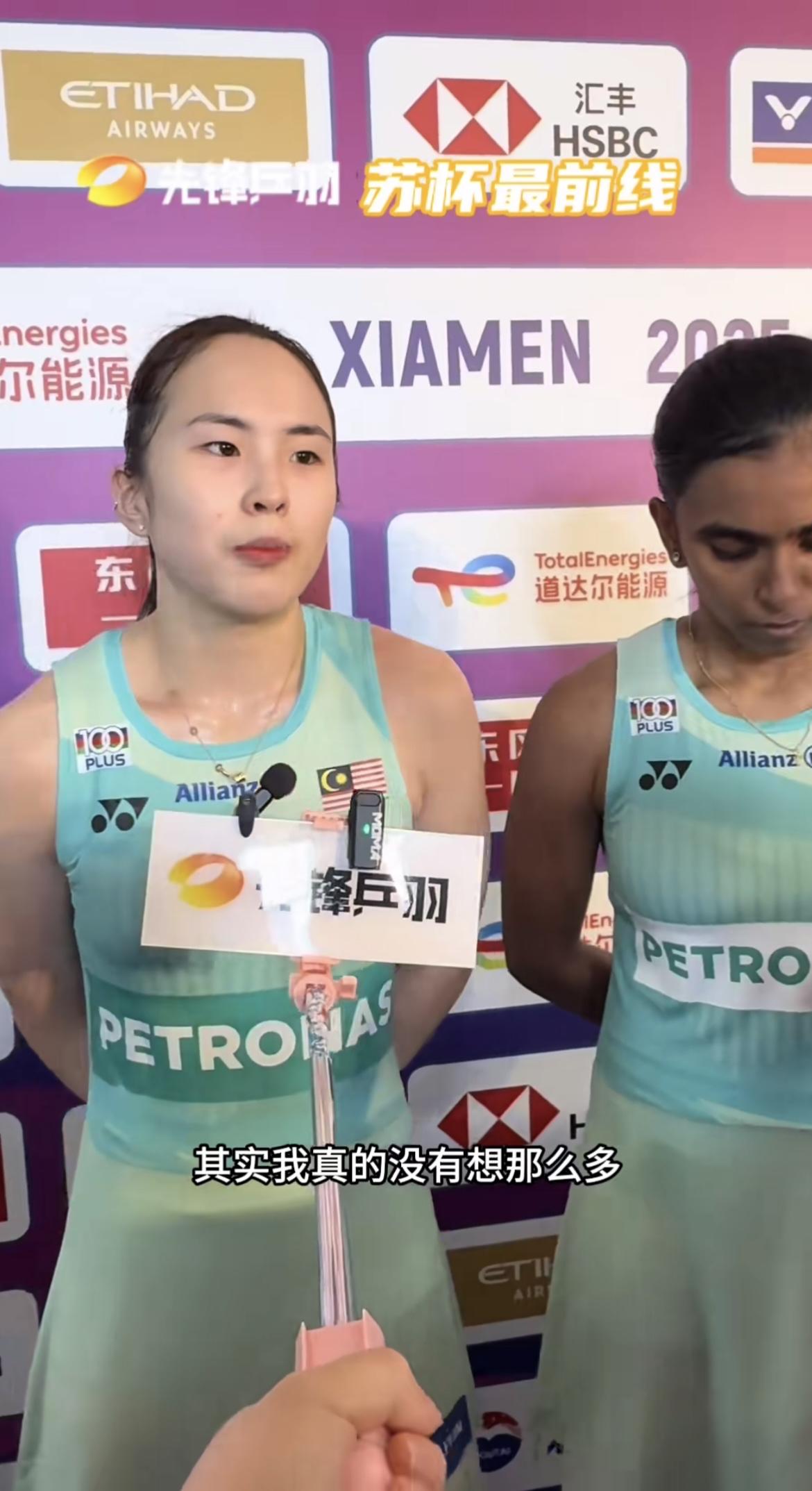 马来西亚女双陈康乐/蒂娜在泰国公开赛折桂，成功夺得今年首冠！乐蒂组合夺冠了就可